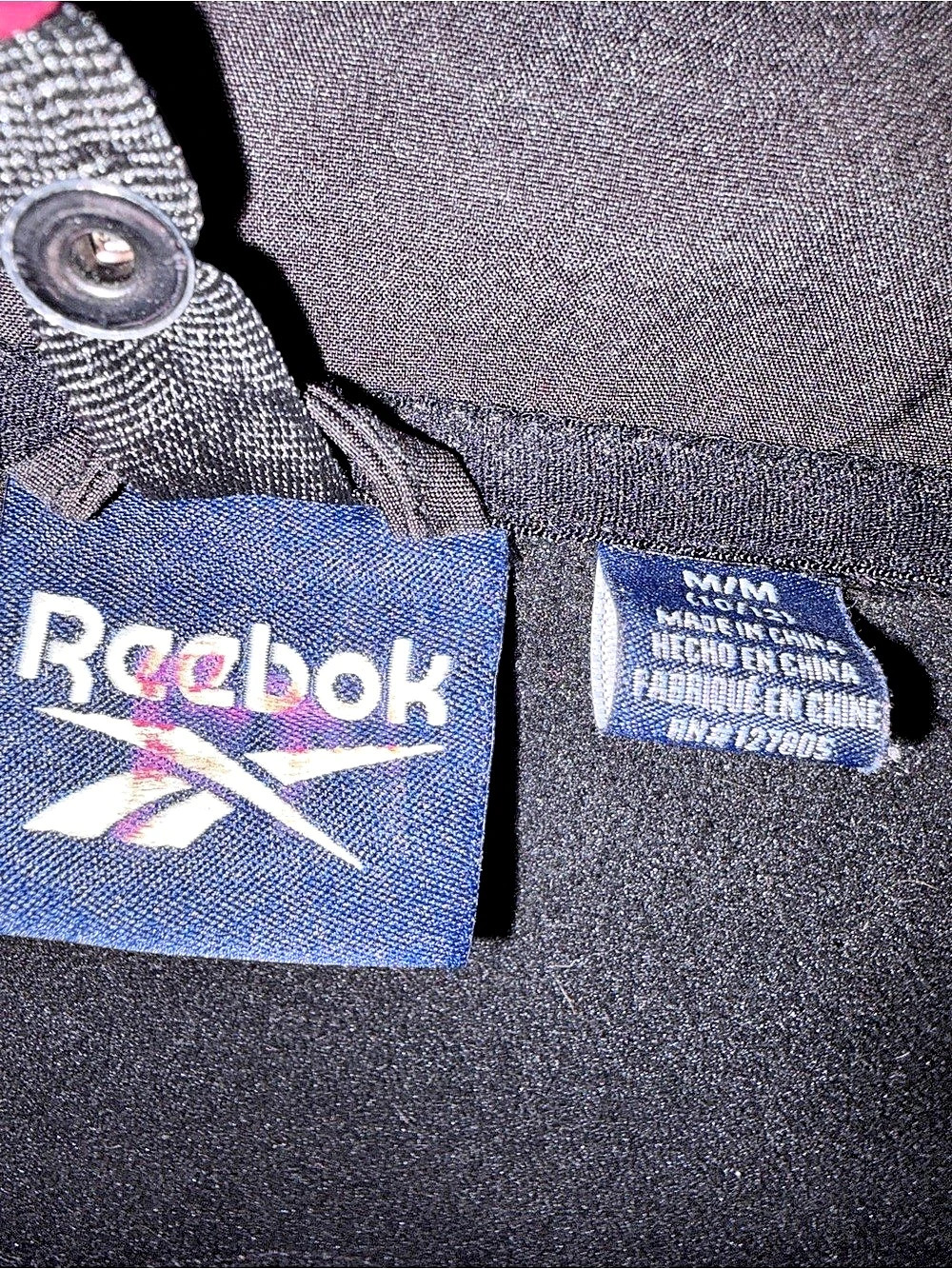 Reebok Black Performance Jacket - Picture 5 of 5